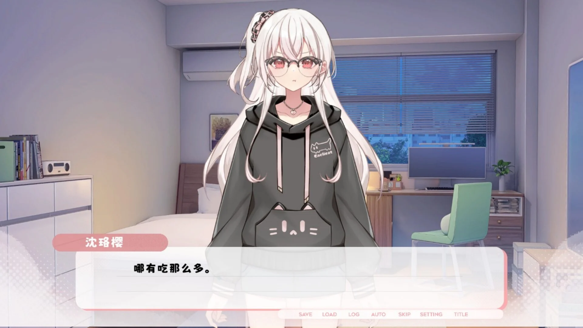 未完信䇳：纸鸢